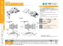 catalog_image