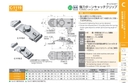 catalog_image