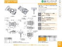 catalog_image