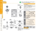 catalog_image