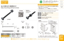 catalog_image