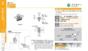 catalog_image