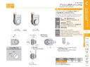 catalog_image