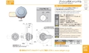 catalog_image