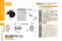 catalog_image
