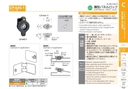 catalog_image