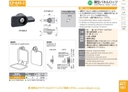 catalog_image