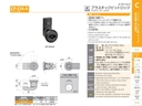 catalog_image