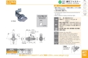 catalog_image