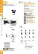 catalog_image