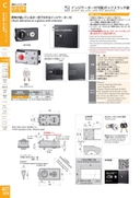 catalog_image