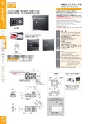 catalog_image