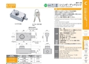 catalog_image