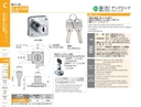 catalog_image