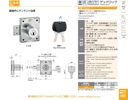 catalog_image