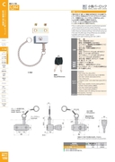 catalog_image