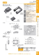catalog_image