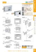 catalog_image