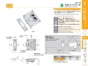 catalog_image