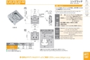 catalog_image