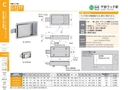 catalog_image
