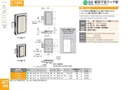 catalog_image