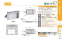 catalog_image