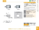 catalog_image