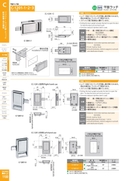 catalog_image