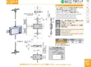 catalog_image