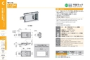 catalog_image