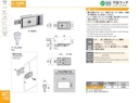 catalog_image