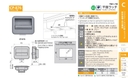 catalog_image