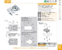 catalog_image