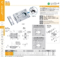 catalog_image