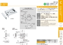 catalog_image