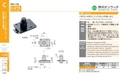 catalog_image