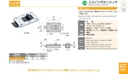 catalog_image