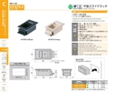 catalog_image