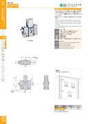 catalog_image