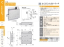 catalog_image