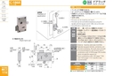 catalog_image