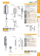 catalog_image