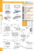 catalog_image