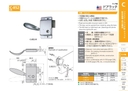 catalog_image