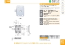 catalog_image