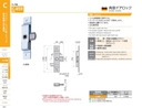 catalog_image