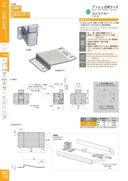catalog_image