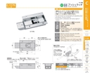 catalog_image