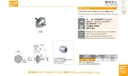 catalog_image